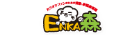 ENKAの森